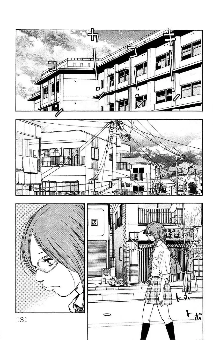 Clover (TETSUHIRO Hirakawa) Chapter 58 17